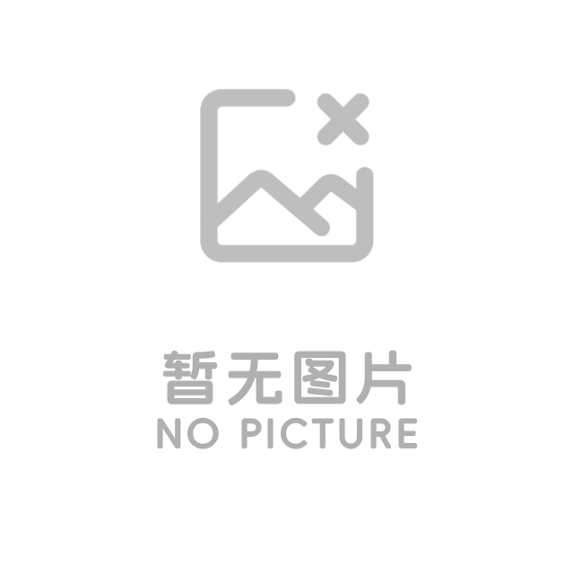 黨建文化