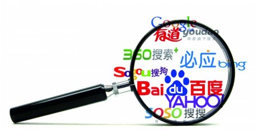 會影響搜索引擎排名的網(wǎng)站變動